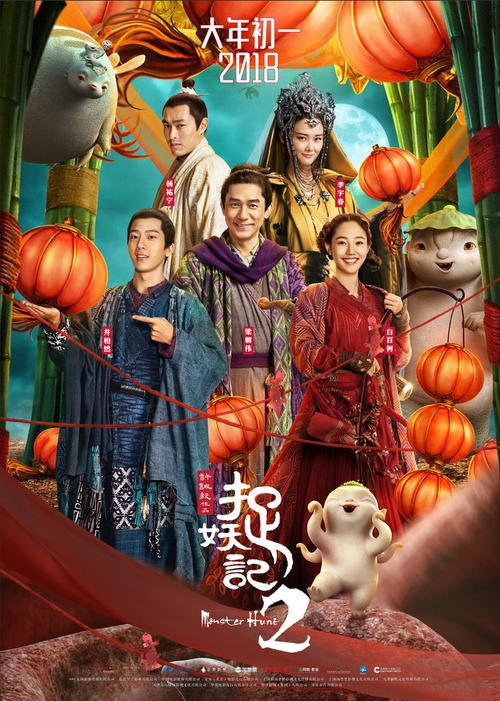 哪里可以办怀俄明州驾照