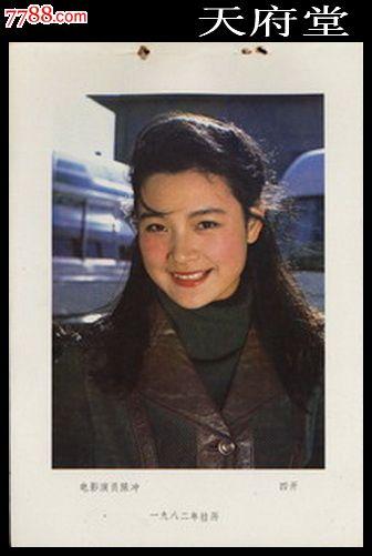 哪里能买到日本神戶女學院大學毕业证